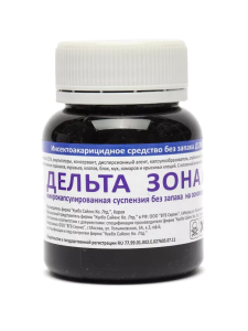 «Дельта Зона»