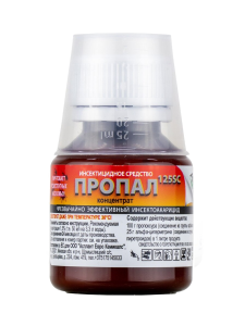 «Пропал 125SC»